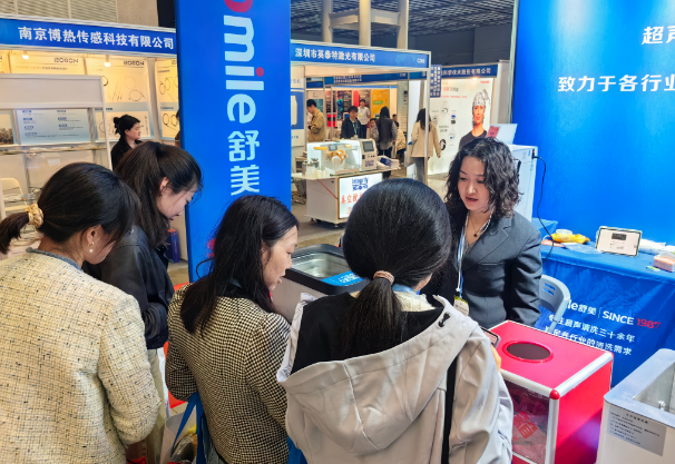 科創(chuàng)賦能，智領(lǐng)未來(lái)——昆山市超聲亮相南京國(guó)際科儀展